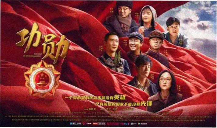 高分电影排行榜 一级电影推荐